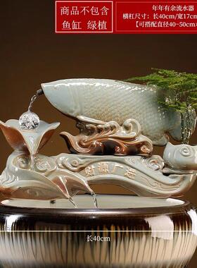 流水摆件古法鱼缸造景配件庭院喷泉循环水摆件办公室招财摆设搭配