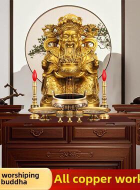 铜香炉供奉套装招财进宝观音财神佛具水果盘上香炉家用室内烛台