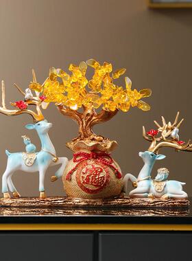 招财鹿摆件聚财钱袋发财树客厅电视柜酒柜乔迁新居礼品开 业送礼