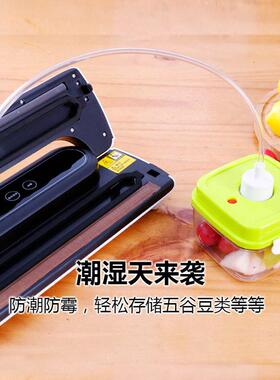 达派真空封口机家用食品抽气真空保鲜机干湿两用小型密封机全自动