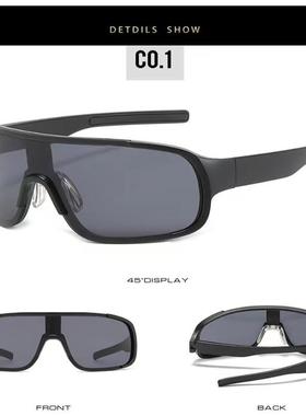 太阳镜紫外线护目镜两用太阳眼镜