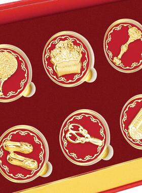 送新人夫妇新婚礼物婚庆八宝摆件闺蜜哥哥姐姐订婚结婚创意礼品