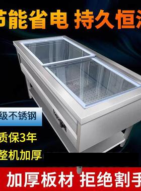 定制不锈钢商用电热保温售饭台浏阳蒸菜台馒头保温台包子保温柜
