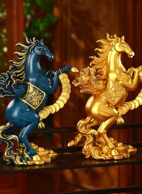 马到成功招财摆件风水工艺品家居客厅酒柜玄关创意桌面装饰礼品