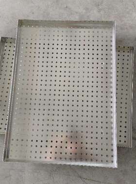 不锈钢方盘 冲孔方盘 长方形蒸盘 托盘烤鱼盘 盘子 蒸饭盘带眼