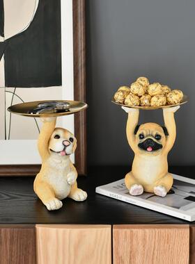 可爱的狗入口钥匙储存托盘装饰装饰品客厅桌面咖啡桌装饰品乔迁礼