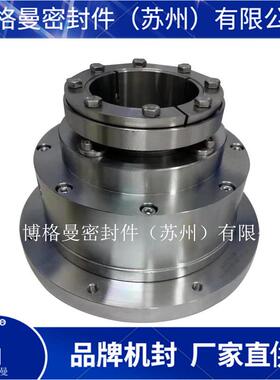 浆液循环泵机械密封 LC550/710机械密封 烟气脱硫泵机械密封 质保