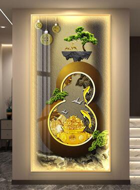 流水生财led带灯轻奢入户玄关装饰画简约现代挂画壁画走廊过道