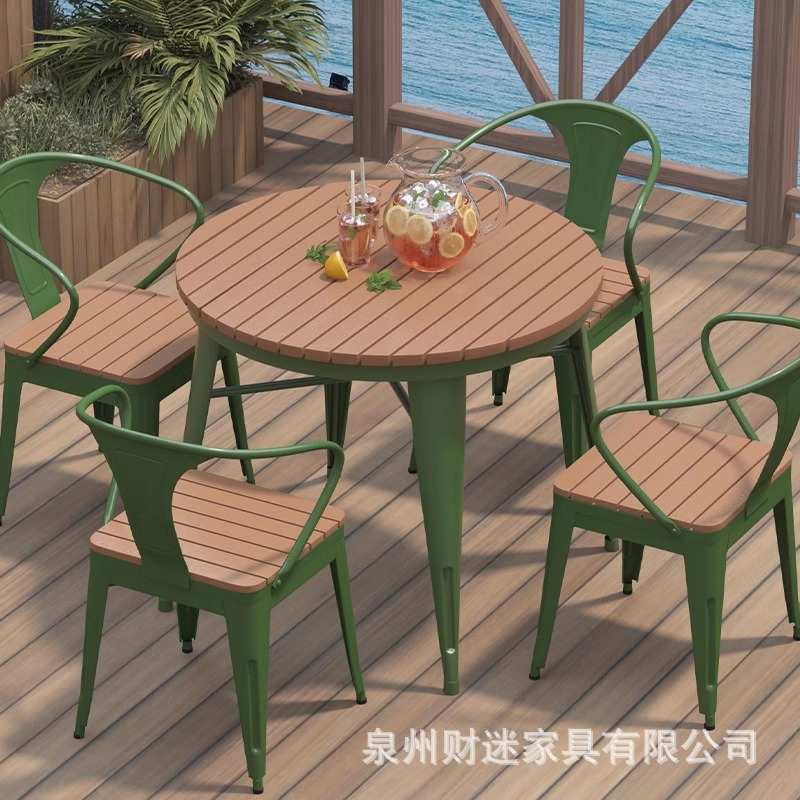 现代简约户外桌椅组合庭院露台室外餐桌椅奶茶咖啡店外摆休闲桌子 - 图0