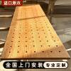 Pure log hole board storage rack custom-shaped wall entry entrance solid wood wall walnut display shelf