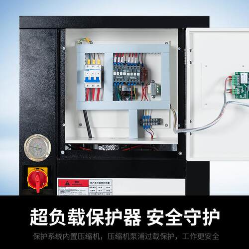 工业冰水机5匹冷水机小型制冷机注塑模具水冷机3P冷水机水箱 - 图2