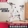 Shuerjian Home Fitness Equipment Spin Bike Gym Spin Bike Fitness Equipment Fitness Equipment Manufacturer
