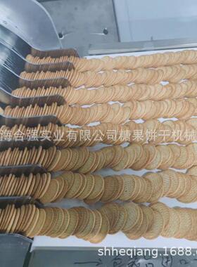 全自动械饼干生产设产880备 气饼干设备 钢带炉燃饼干生线 食品机