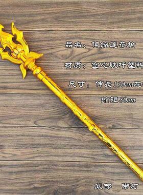 关公刀赵云枪儿童玩具装饰摆件