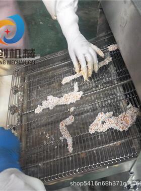 速冻调理品雪花排条专用裹糠机器 厂家直供雪花鸡柳上雪花屑设备