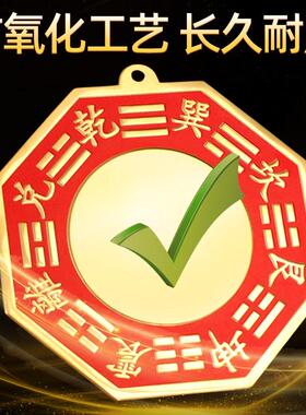 纯铜八卦镜凸面镜挂件黄铜家用大门口窗户阳台道家法器风水镜