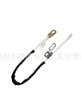 DL-61定位系绳16毫米坠落防护安全带DL-25高空作业安全绳