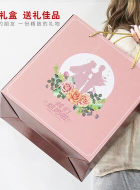 轻奢结婚礼物送新人新婚闺蜜新娘情侣高档有意义的订婚礼品马摆件