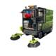 Model 2500 multifunctional street sweeper pressure cleaning vacuum sweeper park scenic area ເຄື່ອງ sweeper ໄຟຟ້າ