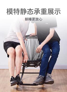 家用摇椅休闲摇摇椅成人午休大人椅觉厅阳台客睡懒人椅zhang772藤