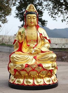 工厂直销脂观音菩萨拜观树音佛像金坐68cm 88c莲庙观大音像