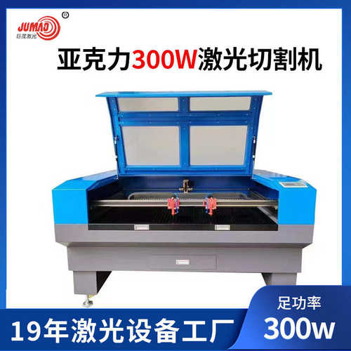 亚克力工艺品激光切割机木板中空板激光镭射机纸板激光切割打孔机 - 图2