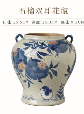 高档中国青花花瓷手绘小瓶客装饰品景德镇纯意手工陶瓷创水厅培花