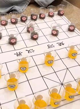 象棋酒杯贴纸棋盘过年聚会32张