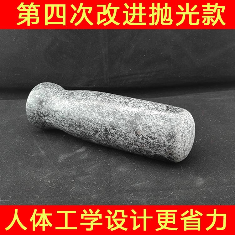 抛光石臼子椿舂杵兑对窝子小青石磨家用蒜臼罐蓉器手动砸捣研热销