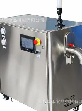厂家直销50kg颗粒干冰制造机小型商用干冰机可生产多种规格冰