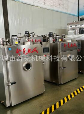 舒克500型香肠两架车烟熏炉大型隧道式台烤肠蒸烤炉生进熟出熏炉