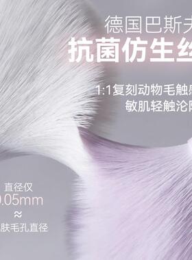 blj迷你化妆刷套组全套可携式mini旅行套刷腮红刷散粉修容刷子软