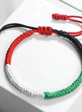 Palestine Israel Flag Bracelet Green Black Blue Rope Braid B