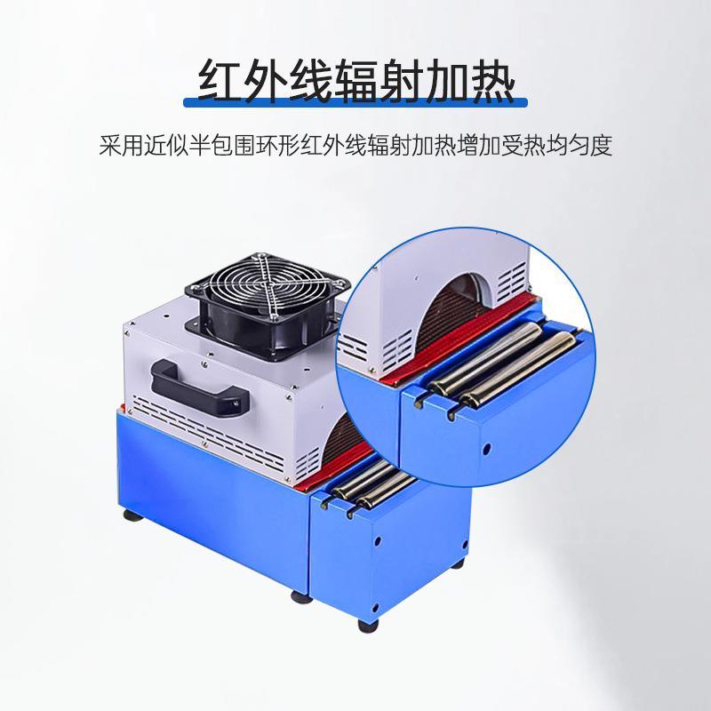 台式热缩高温大功率电子线加热机器设备热缩管绝缘套管收缩烘烤机 - 图0