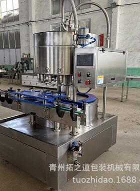 回转式液体定量灌装机水剂液体酒水灌装机无框12头速灌装机