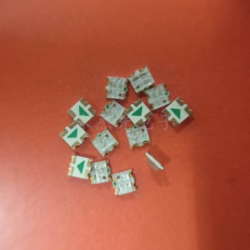 现货供应贴片LED发光二极管0603RGB共阴高亮LED灯珠1615全彩共阴,淘宝优惠券,粉丝福利购,淘宝优惠卷