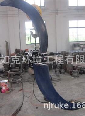 潜水低速推流器QJB型污水混合搅拌机玻璃钢材质