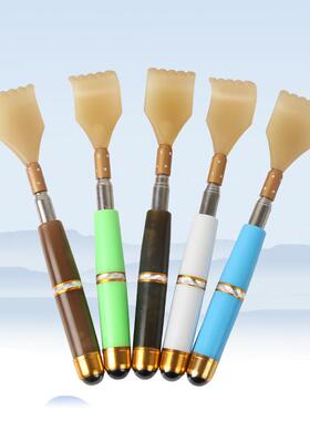 文创磁珠伸缩痒痒挠仿牛角不锈钢抓痒挠背部磁珠按摩器不求人抓痒