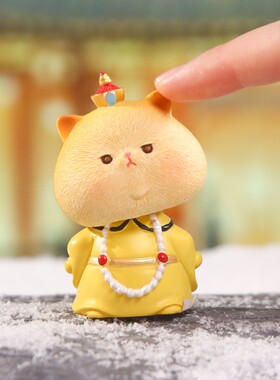 创意卡通喵万岁摆件网萌猫W1226-2咪喵车用车载摆件红可爱桌面宠