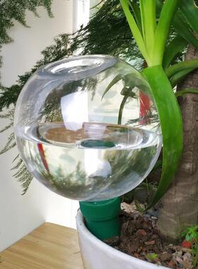 懒人浇水盆栽自动滴水浇花神器免