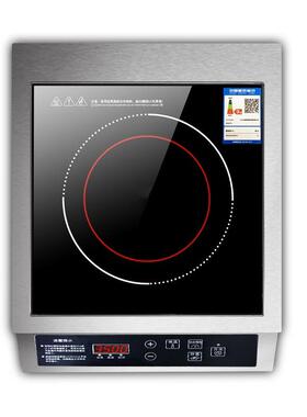 4G生活 HP12A3500瓦电磁炉大功率大尺寸全不锈钢平面按键旋钮家用