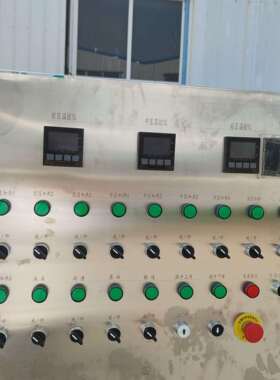 油炸型粟米条生产线 蔬菜食品油炸加工设备 薯塔薯片流水线油炸机