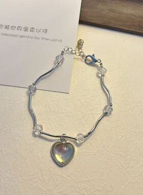 浪漫限定~蝴蝶手链轻奢气质甜美高级感小众设计百搭星星手饰闺蜜