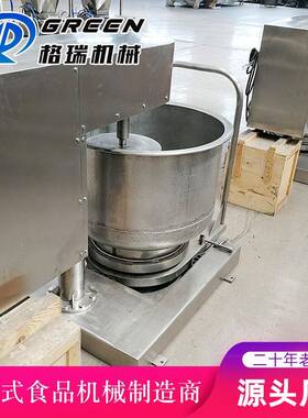 厂家直营打浆机 机大型不锈钢双道打浆 商面打浆用设糊备