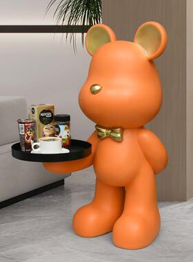 XXF1231玩偶暴装力熊大落地摆件乔迁新居纳礼品客厅收托盘软饰创