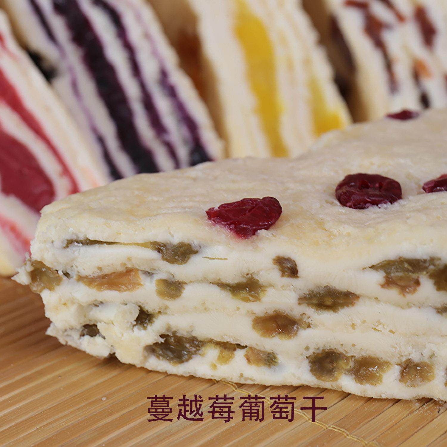 千层奶皮内蒙古特产鲜奶皮入口即化配料简单果奶皮奶疙瘩果酱奶皮,淘宝优惠券,粉丝福利购,淘宝优惠卷