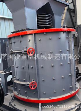 立轴重锤式破碎机1250-4型鹅卵石混凝土块制砂机花岗岩陶器破碎机