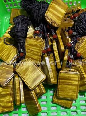 2026艺铭仙苑金丝楠木新款无事牌波龙胆纹阴原料吊坠雕刻车挂