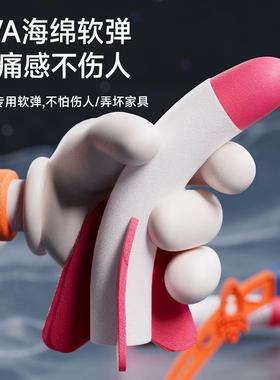 儿童脚踩火箭发射筒玩具冲天闪光飞天发射器夜光弹射泡沫脚踏炮筒