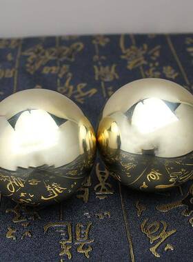 铜按保健球实心铜球中黄老年人保健铜球实心球手球摩球手转PY-保